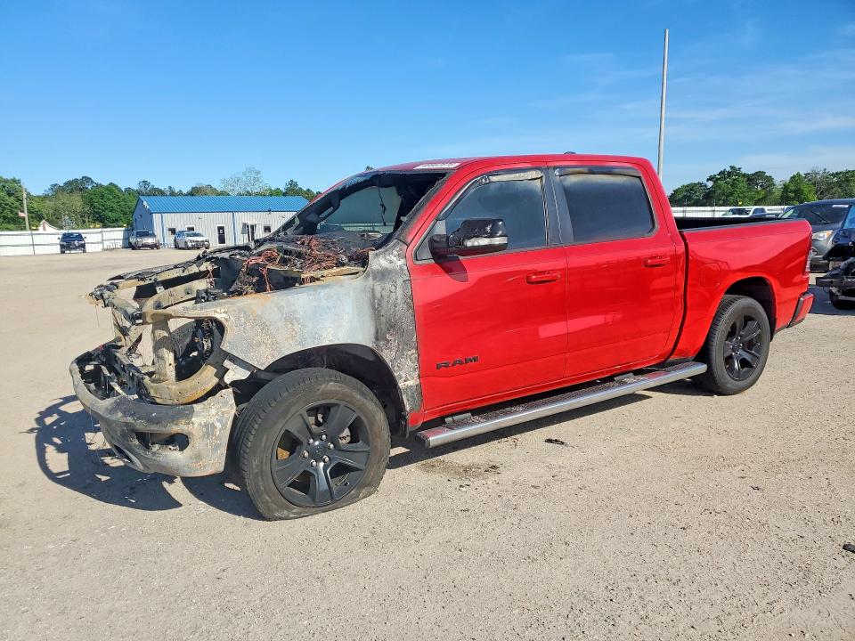 2021 RAM 1500 BIG HORN - 1