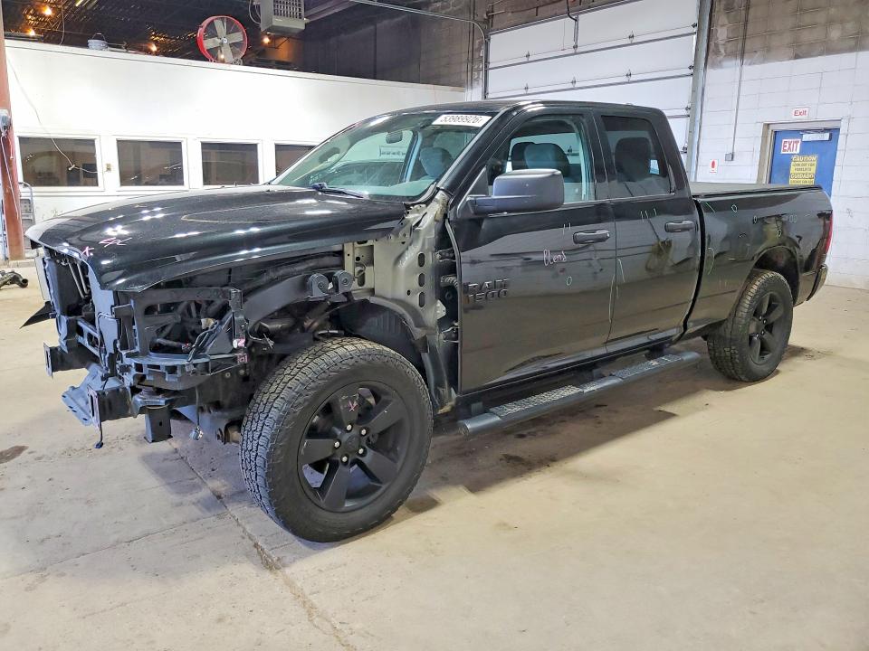 2017 RAM 1500 ST - 1