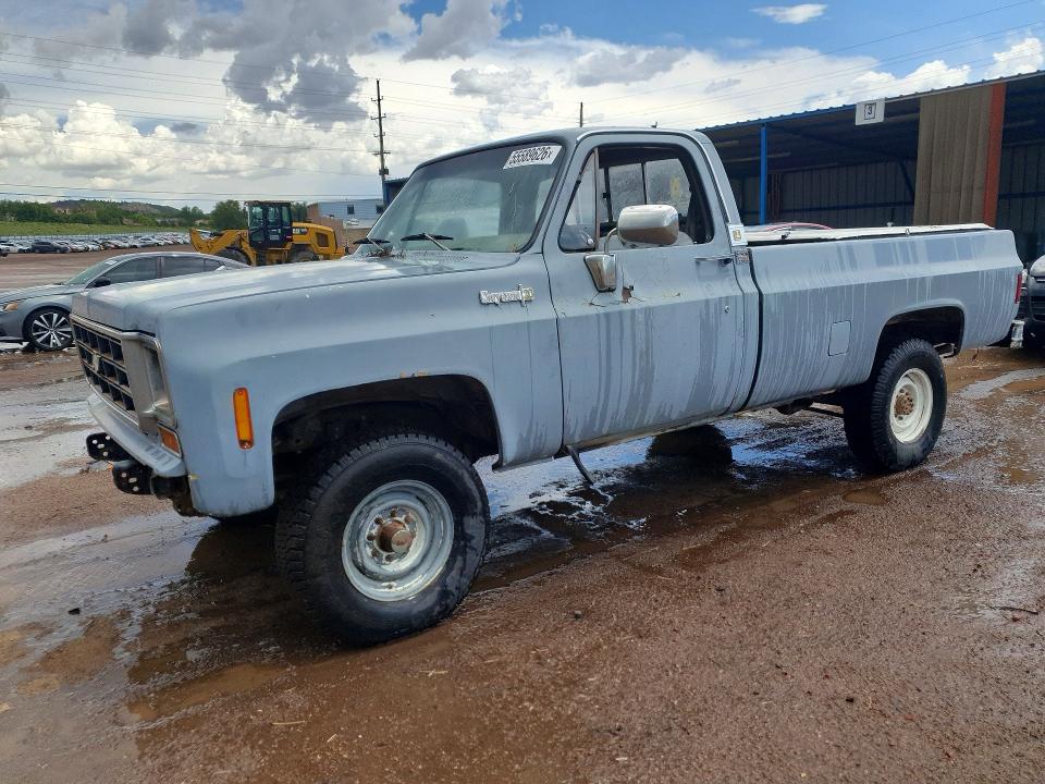 1973 CHEVROLET 1500 CLASS - 1