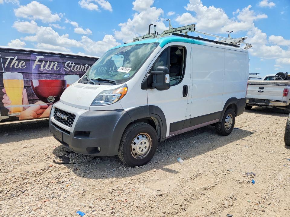 2021 RAM PROMASTER 1500 1500 STANDARD - 1