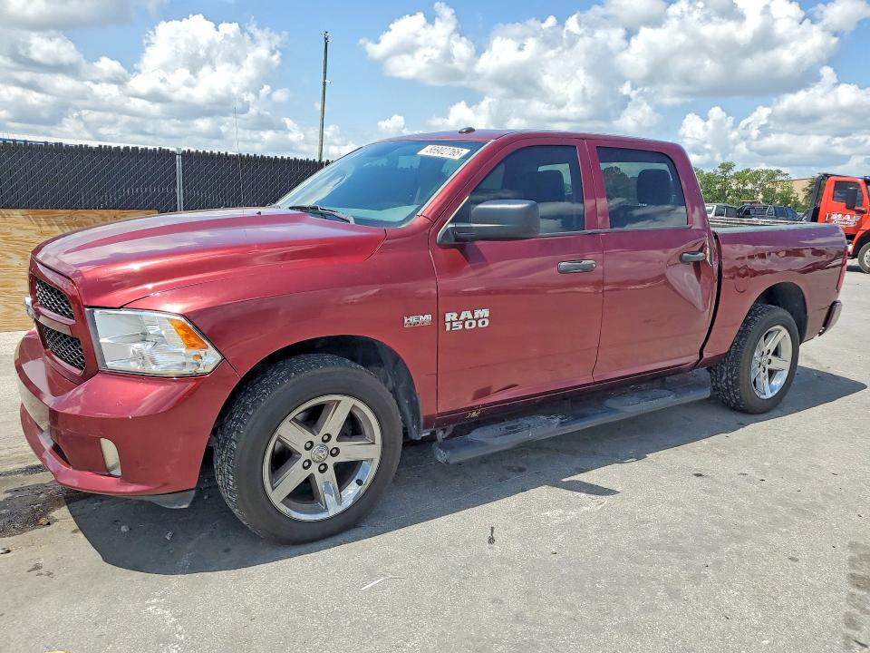 2017 RAM 1500 ST - 1