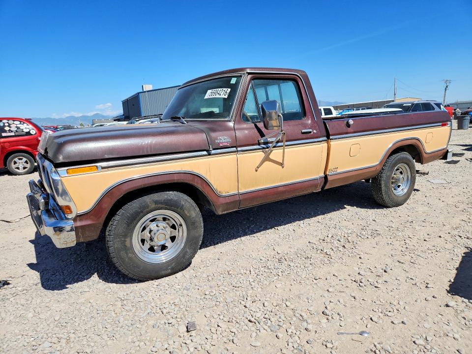 1978 FORD F250 PU - 1