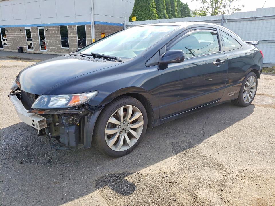 2023 HONDA CIVIC SI - 1