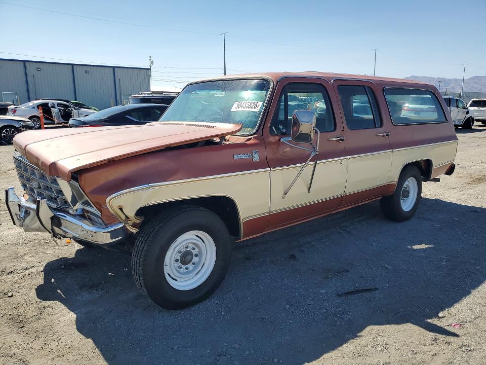 1977 CHEVROLET C20 - 1
