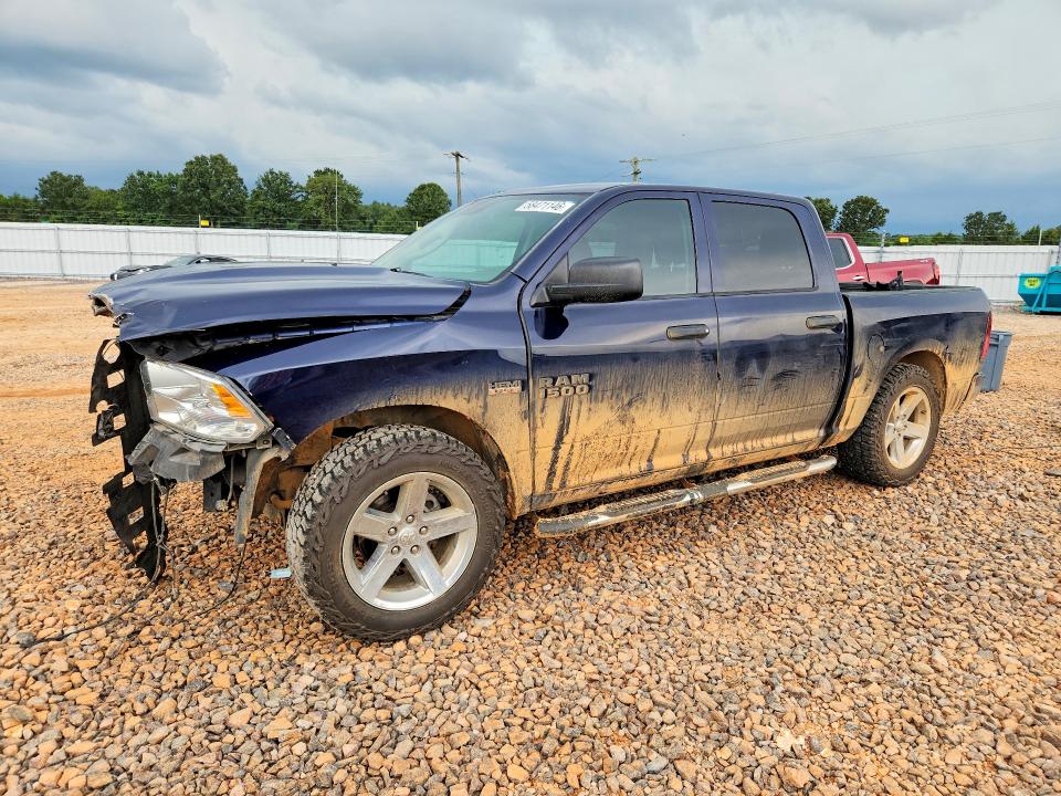 2017 RAM 1500 ST - 1