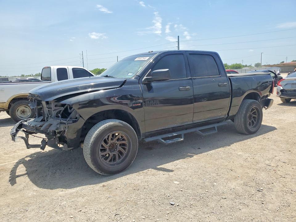 2017 RAM 1500 ST - 1