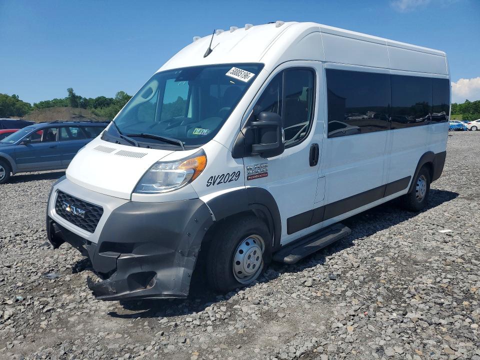 2022 RAM PROMASTER - 1