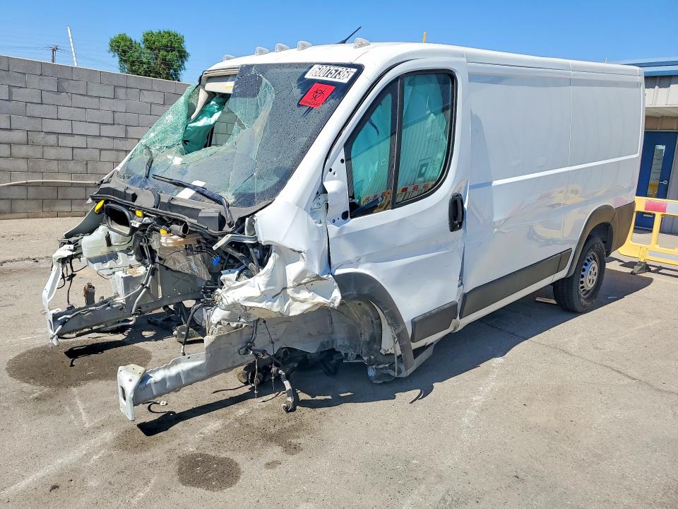 2026 RAM PROMASTER 2500 DELIVERY VAN - 1