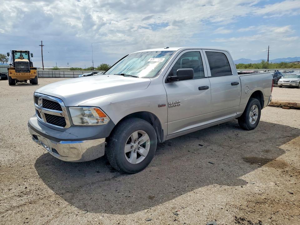 2016 RAM 1500 ST - 1
