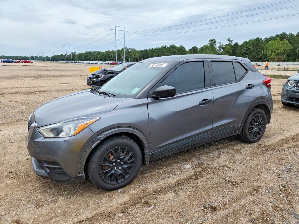 2020 NISSAN KICKS S - 1