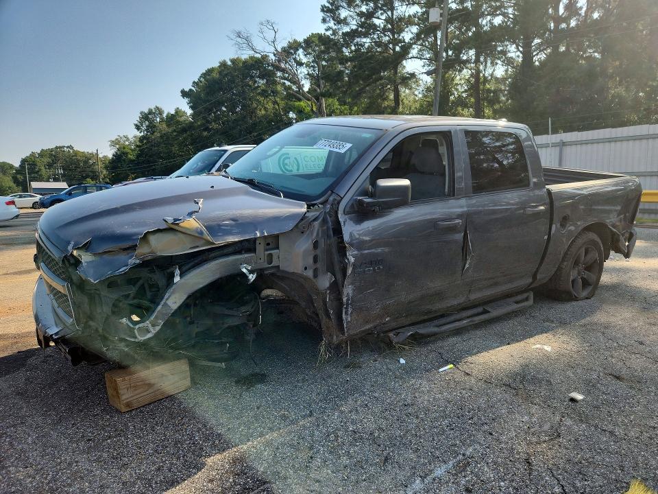 2018 RAM 1500 ST - 1