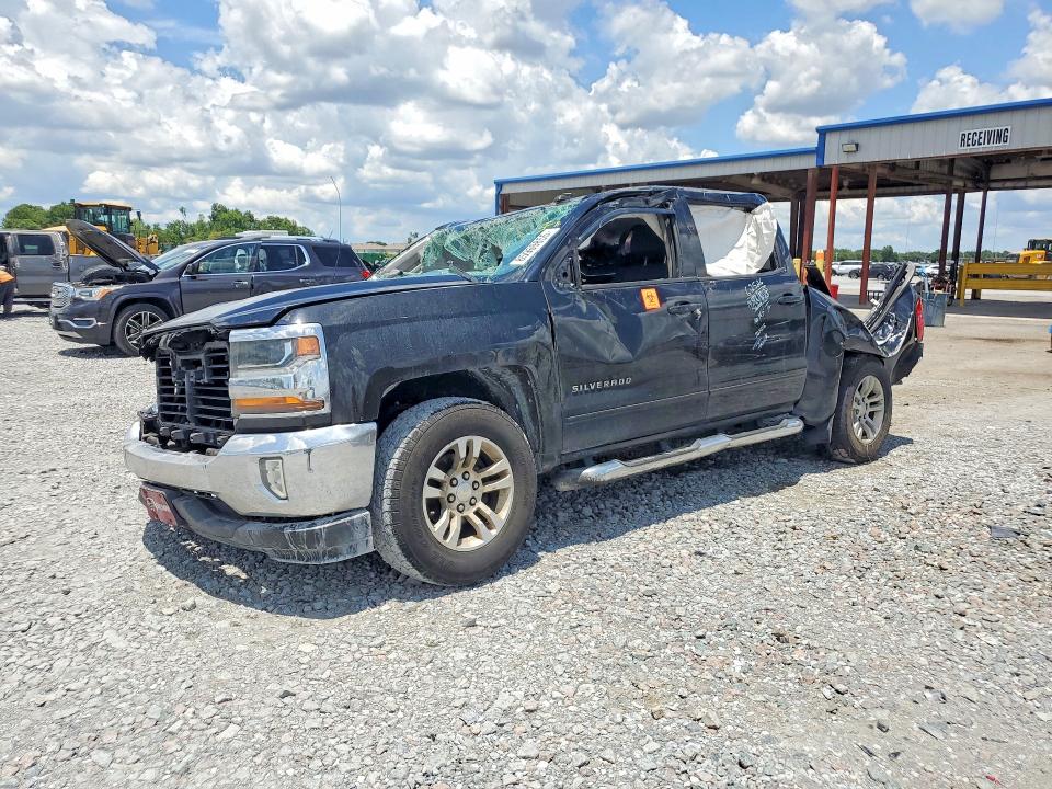 2017 CHEVROLET SILVERADO C1500 LT - 1