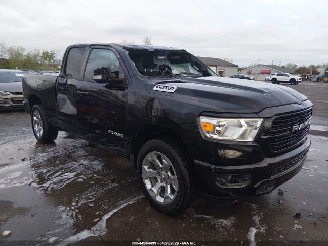 2020 RAM 1500 - 1