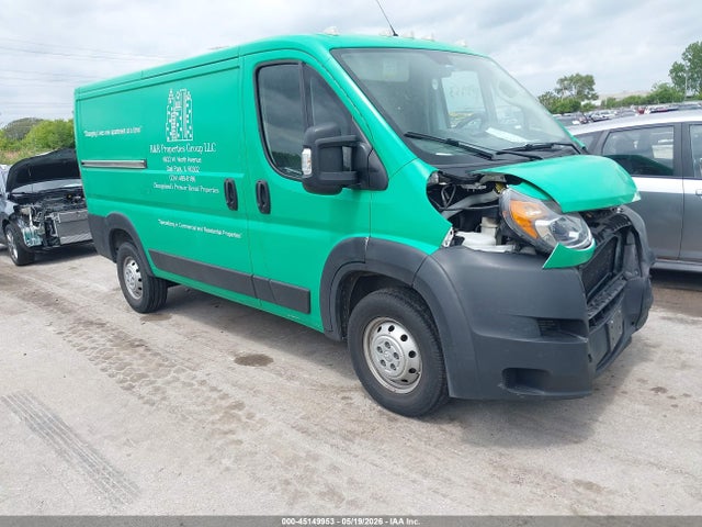 2019 RAM PROMASTER 1500 - 1