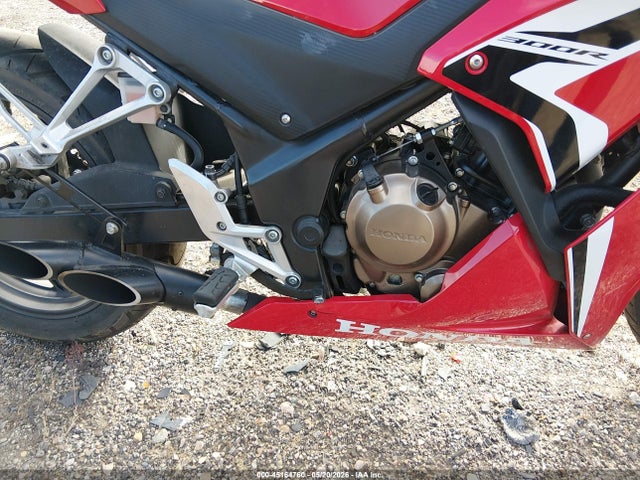 2021 HONDA CBR300 R - 1