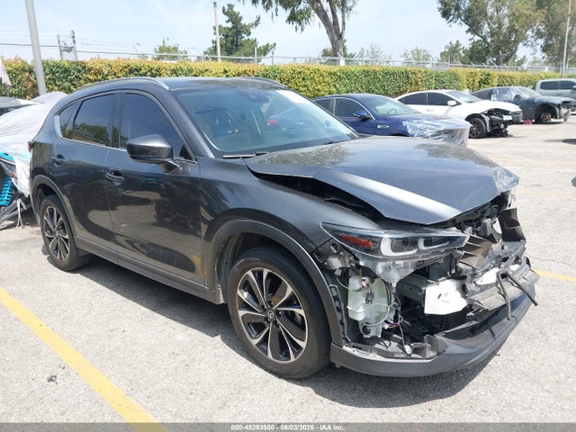 2023 MAZDA CX-5 2.5 - 1
