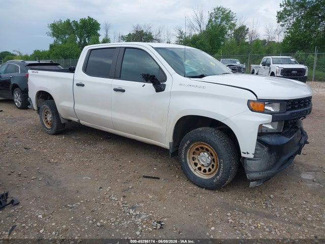 2021 CHEVROLET SILVERADO 1500 4WD STANDARD BED WT - 1