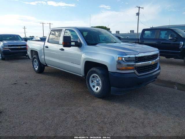 2016 CHEVROLET SILVERADO 1500 WT - 1