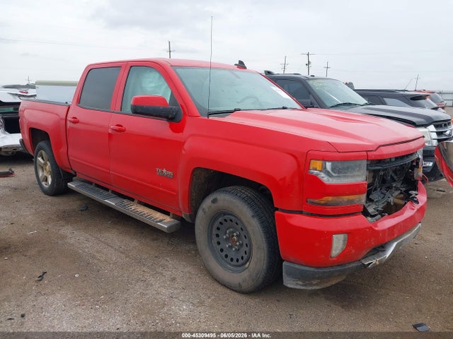2017 CHEVROLET SILVERADO 1500 2LT - 1