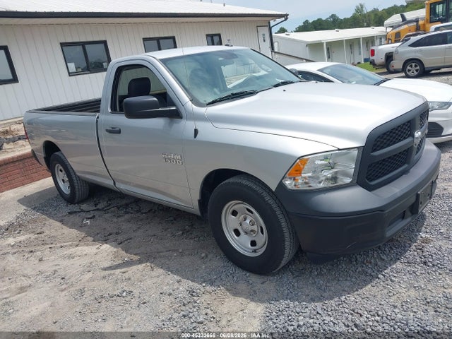 2017 RAM 1500 TRADESMAN 4X2 8' BOX - 1
