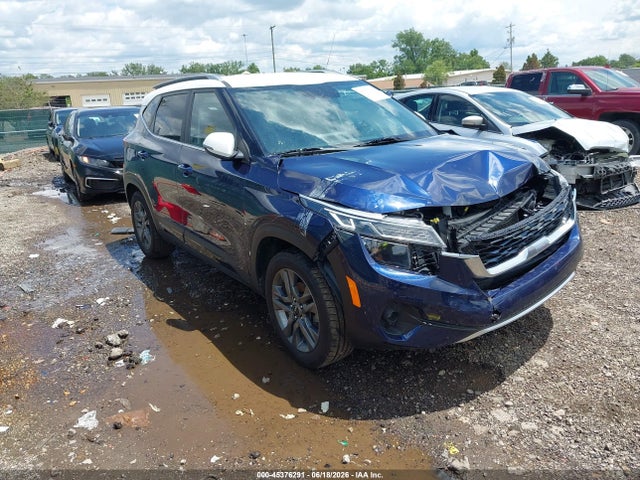2023 KIA SELTOS S - 1