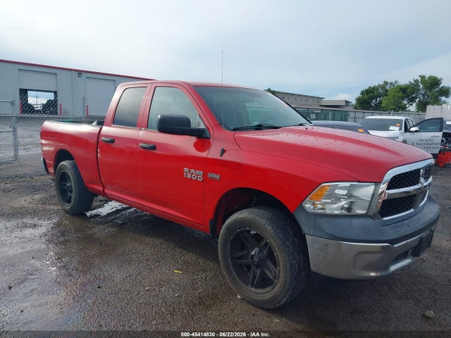 2017 RAM 1500 TRADESMAN 4X2 6'4 BOX - 1