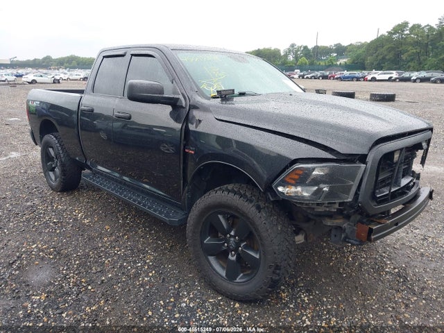 2016 RAM 1500 EXPRESS - 1