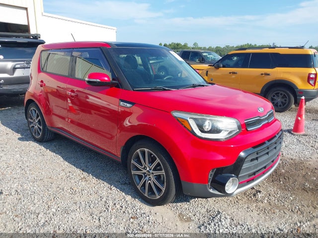 2017 KIA SOUL ! - 1