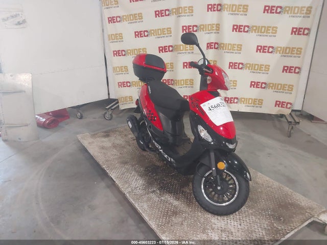 2026 ASCEND R2 50 - 1
