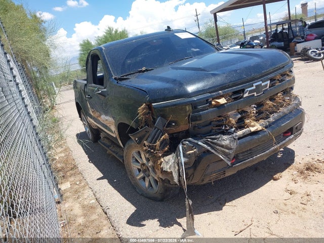 2024 CHEVROLET SILVERADO 1500 2WD LONG BED WT - 1