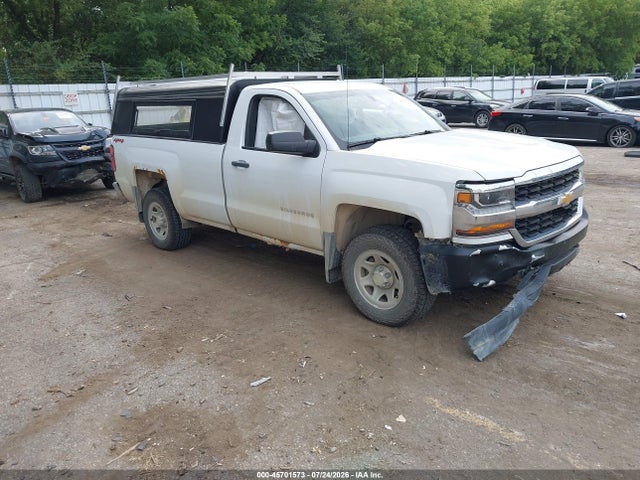 2017 CHEVROLET SILVERADO 1500 WORK TRUCK - 1