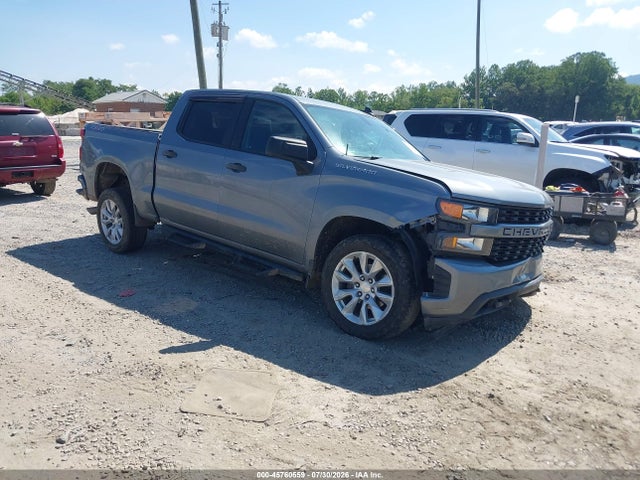 2020 CHEVROLET SILVERADO 1500 4WD SHORT BED CUSTOM - 1