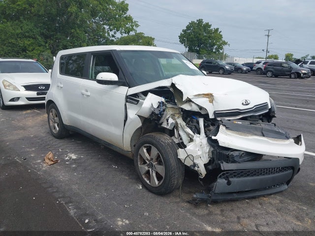 2017 KIA SOUL ! - 1