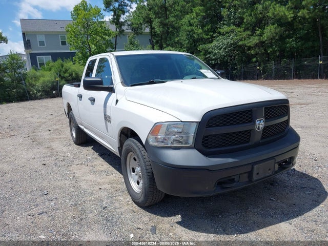 2017 RAM 1500 - 1