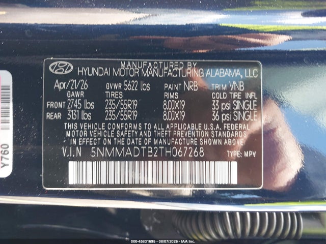 2026 GENESIS GV70 2.5T SELECT - 1