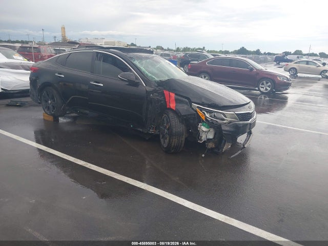 2020 KIA OPTIMA S - 1