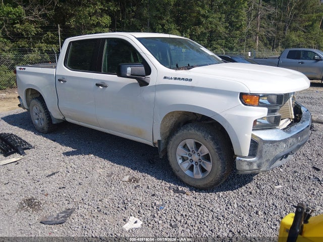 2020 CHEVROLET SILVERADO 1500 4WD SHORT BED WT - 1