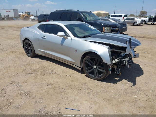 2017 CHEVROLET CAMARO 2LT - 1