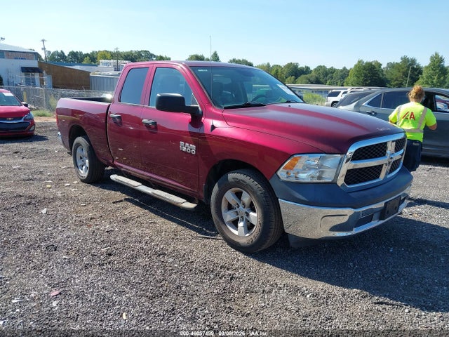 2018 RAM 1500 TRADESMAN 4X2 6'4 BOX - 1