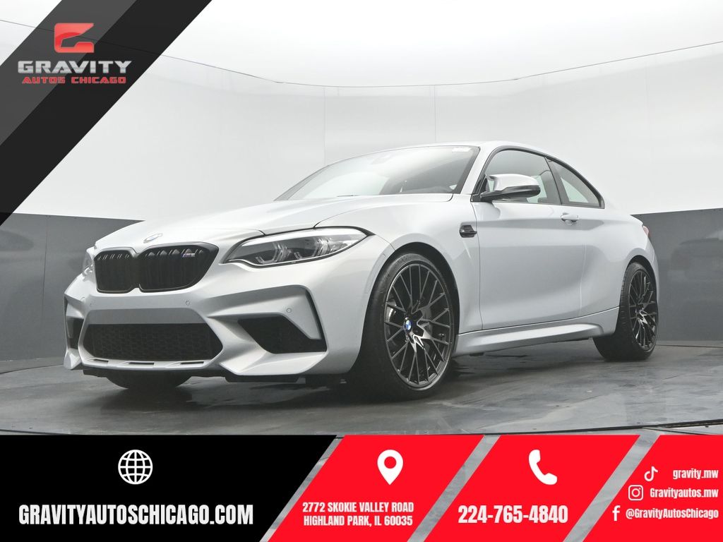 2020 BMW M2 Competition - 1