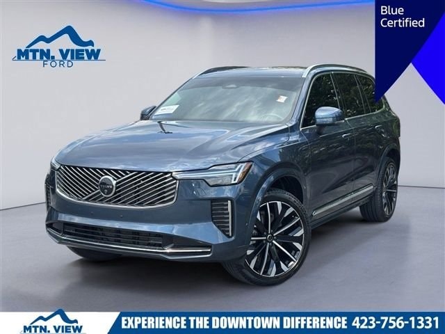 2025 VOLVO XC90 B5 Plus - 1
