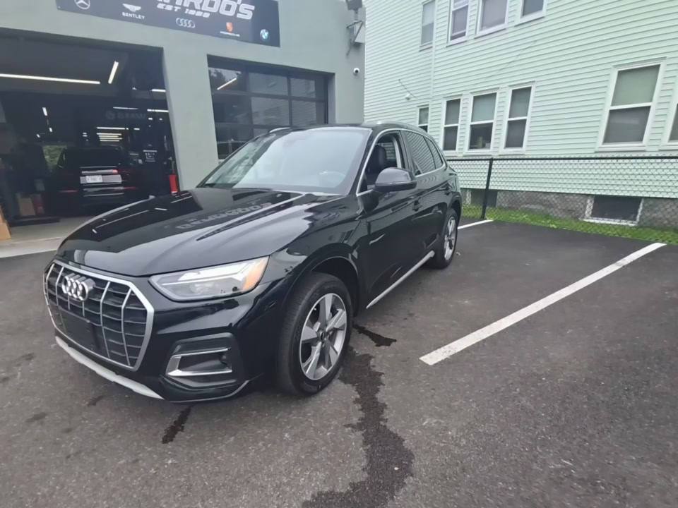 2023 AUDI Q5 PREMIUM Plus - 1