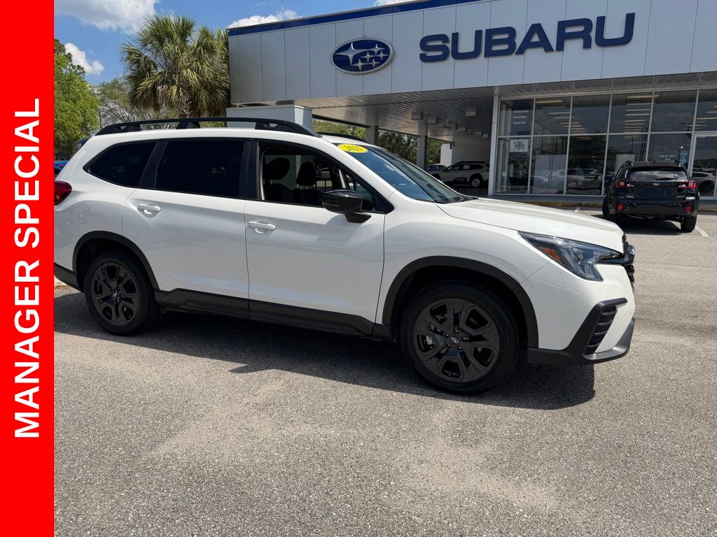 2025 SUBARU ASCENT ONYX Edition - 1