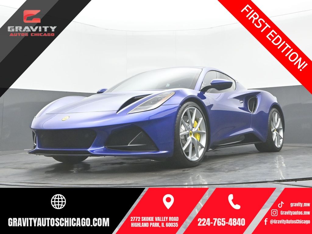 2024 LOTUS EMIRA FIRST Edition - 1