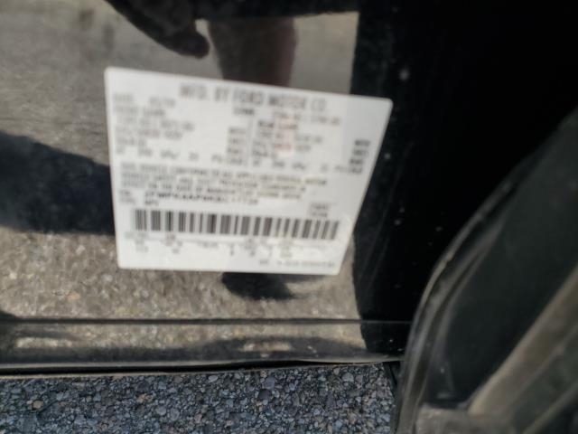 2019 FORD EDGE ST - 1