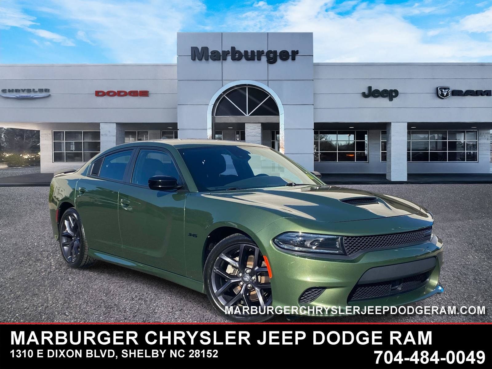 2023 DODGE CHARGER R/T - 1