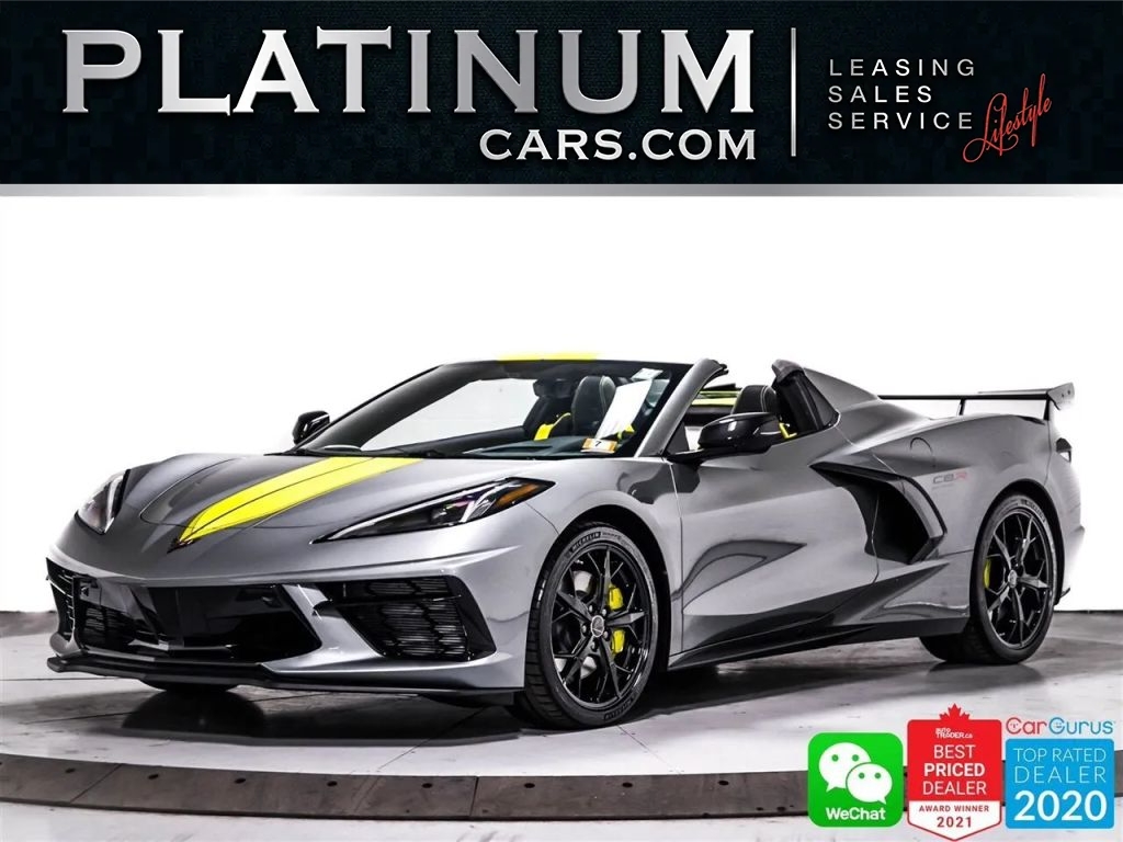 2022 CHEVROLET CORVETTE Stingray - 1