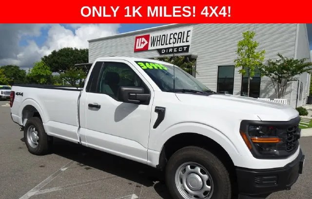 2025 FORD F-150 XL REGULAR CAB LONG BED - 1